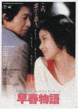 静漫天堂影视动态