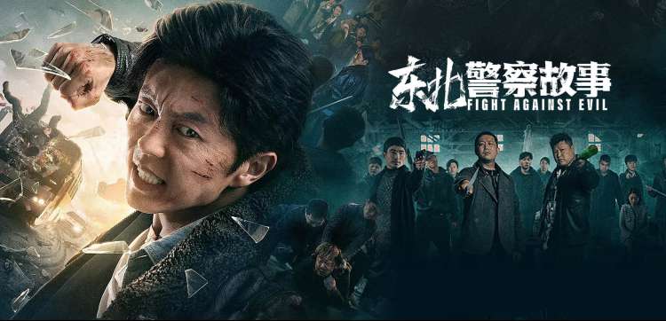静漫天堂热门番剧推荐